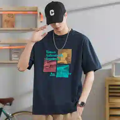 Hansca T