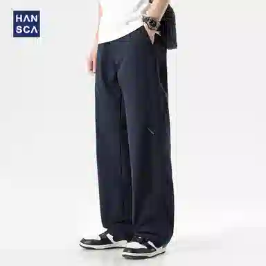 Hansca
