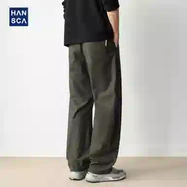 Hansca