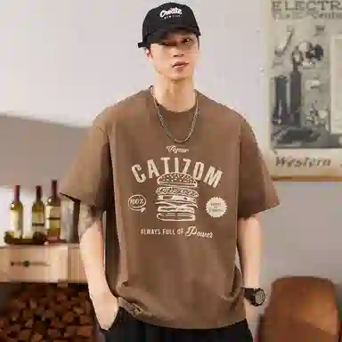 Hansca T