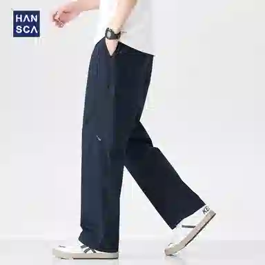 Hansca