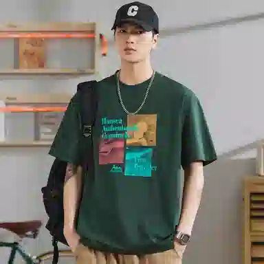 Hansca T