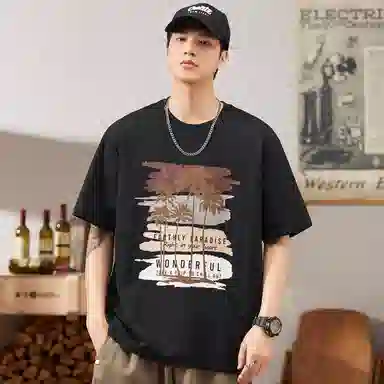 Hansca T