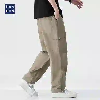 Hansca