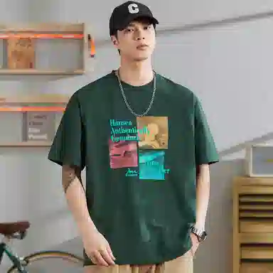 Hansca T