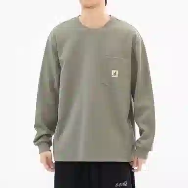 Hansca T