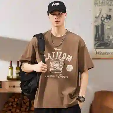 Hansca T