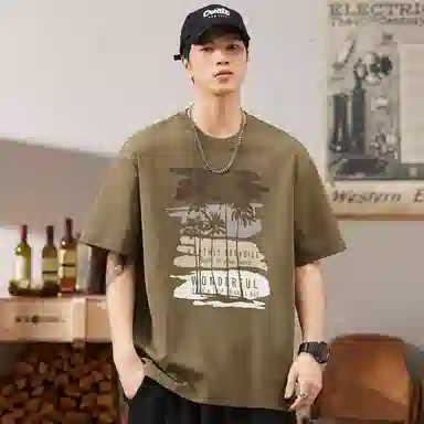 Hansca T
