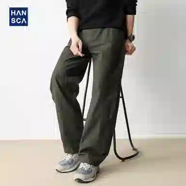 Hansca