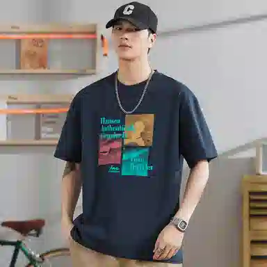 Hansca T