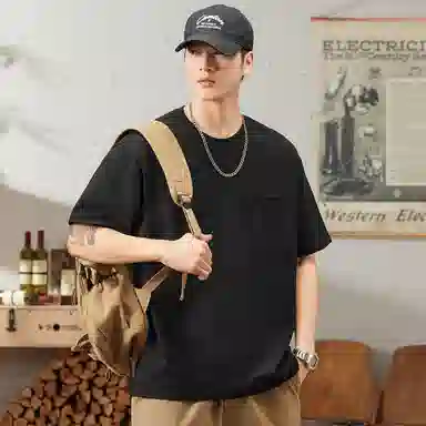 Hansca T