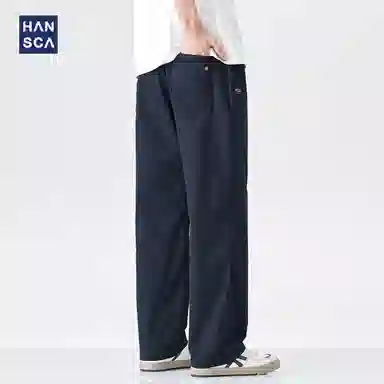 Hansca