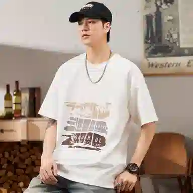 Hansca T
