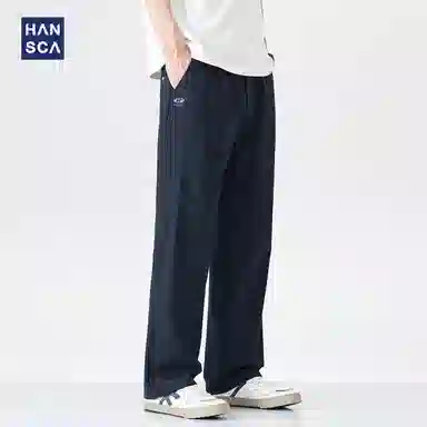 Hansca