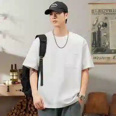 Hansca T