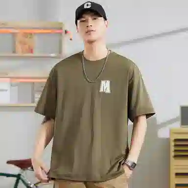 Hansca T