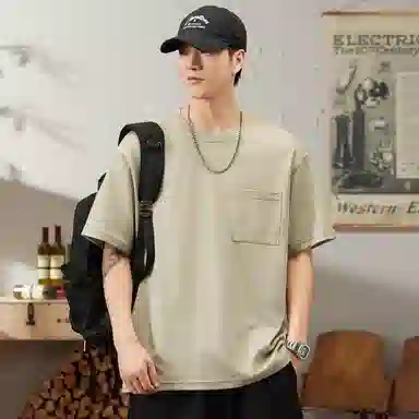Hansca T