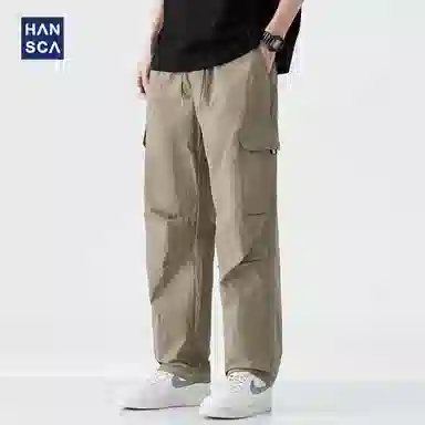 Hansca