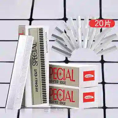 简应舒 不锈钢修眉刀片 刮眉神器