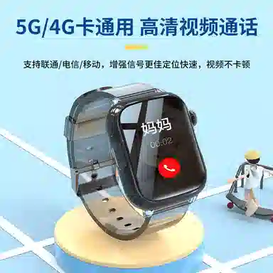 COORUBA - 4G