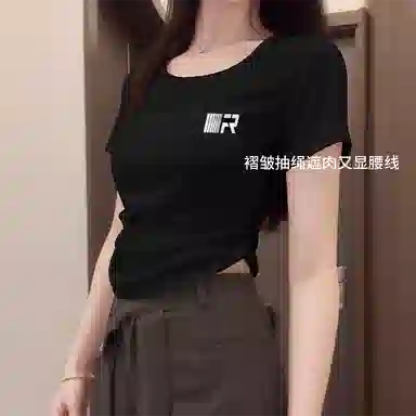 ONE MORE mm T