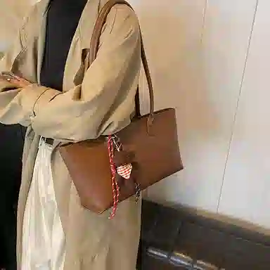 OKEKE PU Tote
