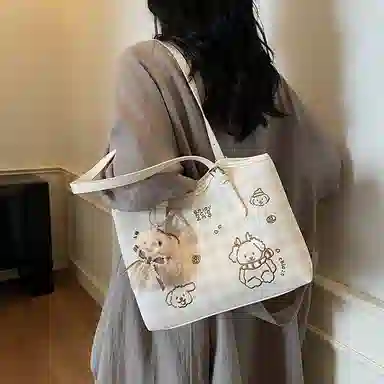 OKEKE PU Tote
