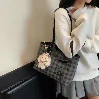 OKEKE PU Tote
