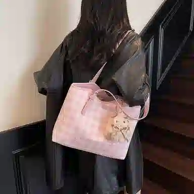 OKEKE PU Tote