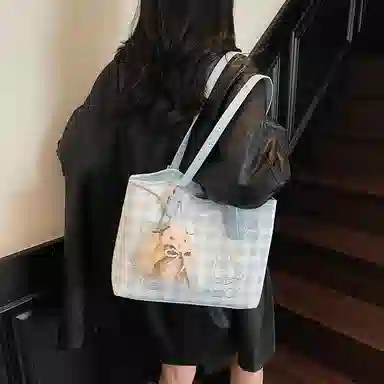 OKEKE PU Tote