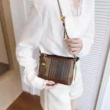 OKEKE PU Tote
