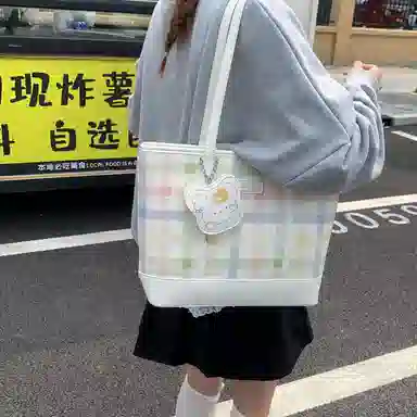 OKEKE PU Tote