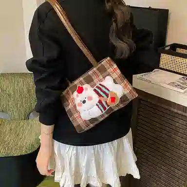 OKEKE PU Tote