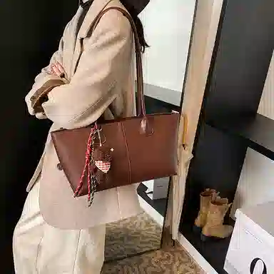OKEKE PU Tote