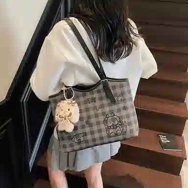 OKEKE PU Tote