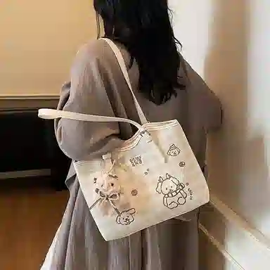 OKEKE PU Tote