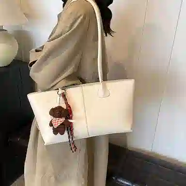 OKEKE PU Tote