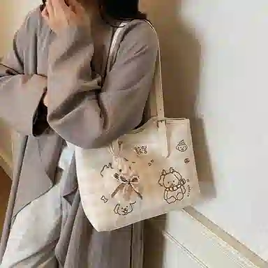 OKEKE PU Tote
