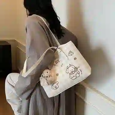 OKEKE PU Tote
