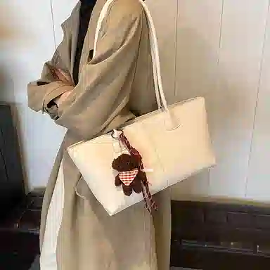 OKEKE PU Tote