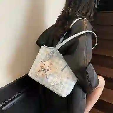 OKEKE PU Tote
