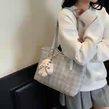 OKEKE PU Tote