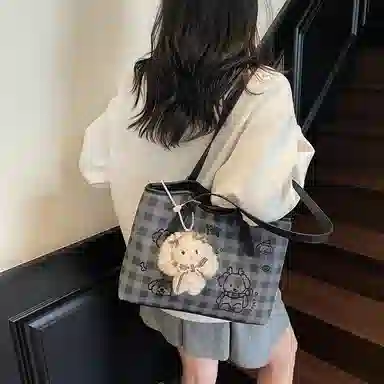 OKEKE PU Tote