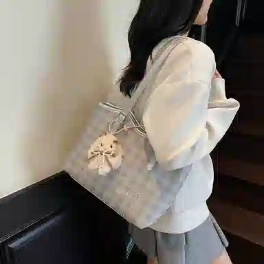 OKEKE PU Tote