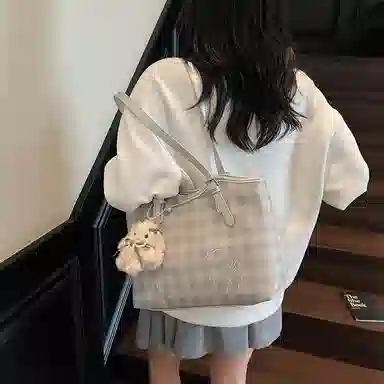 OKEKE PU Tote