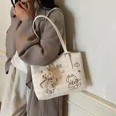 OKEKE PU Tote