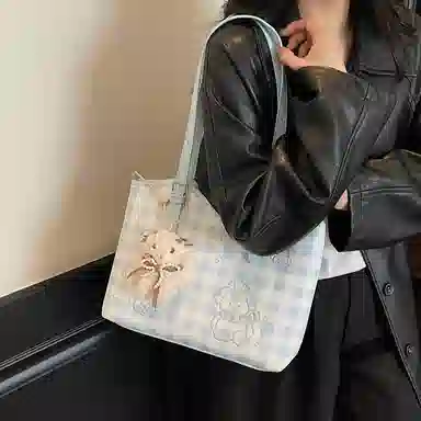 OKEKE PU Tote