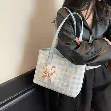 OKEKE PU Tote