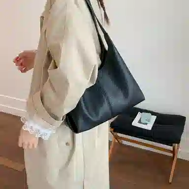 OKEKE PU Tote