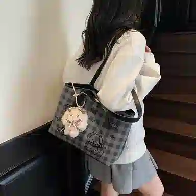 OKEKE PU Tote